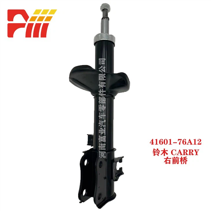 41601-76A12 41602-76A12 Suzuki Shock Absorber