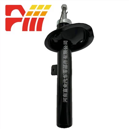 333729 333730Citroen Shock Absorber