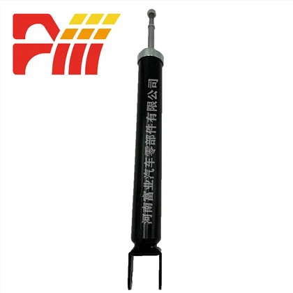 Hyundai Ix35 Shock Absorber 55311-2S000